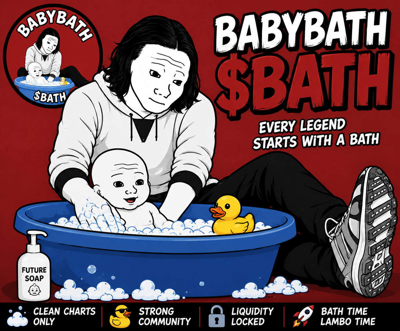 BabyBath mascot bathing a baby